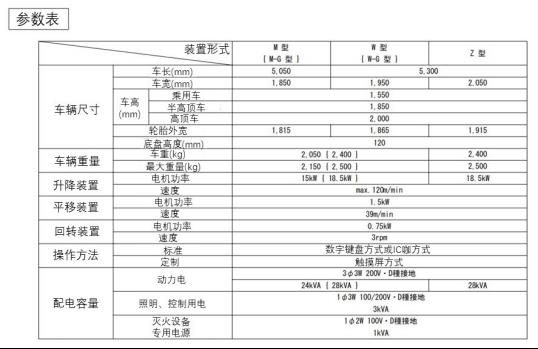20-10-23?????????????峵???????????????????2.jpg 20-10-23?????????????峵???????????????????2.jpg